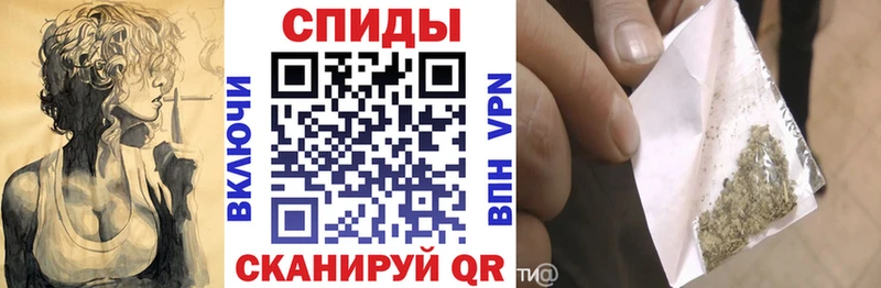 закладка  Бородино  Бутират бутандиол 