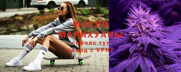 амф Белоозёрский