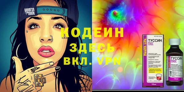 ешки Бронницы