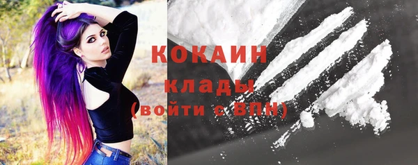дистиллят марихуана Беслан